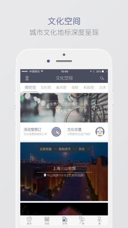 Ļֻapp-Ļ v5.0.0 ׿
