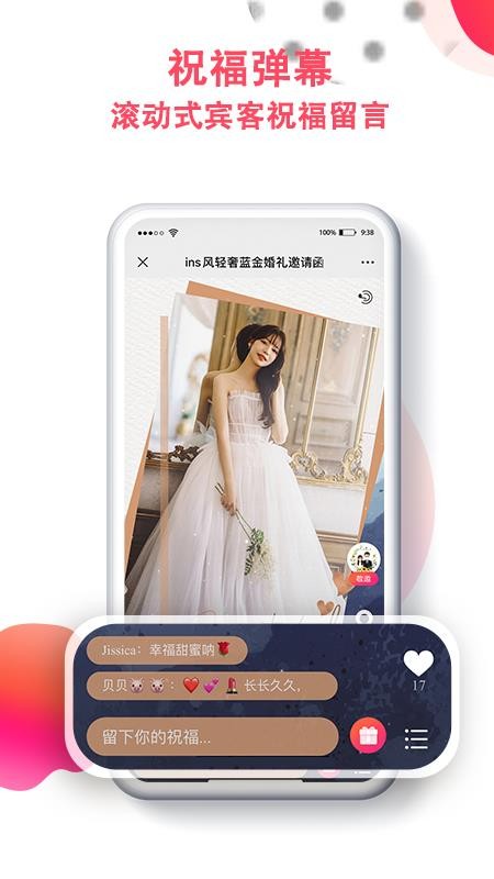 ֻapp- v1.0.7 ֻ