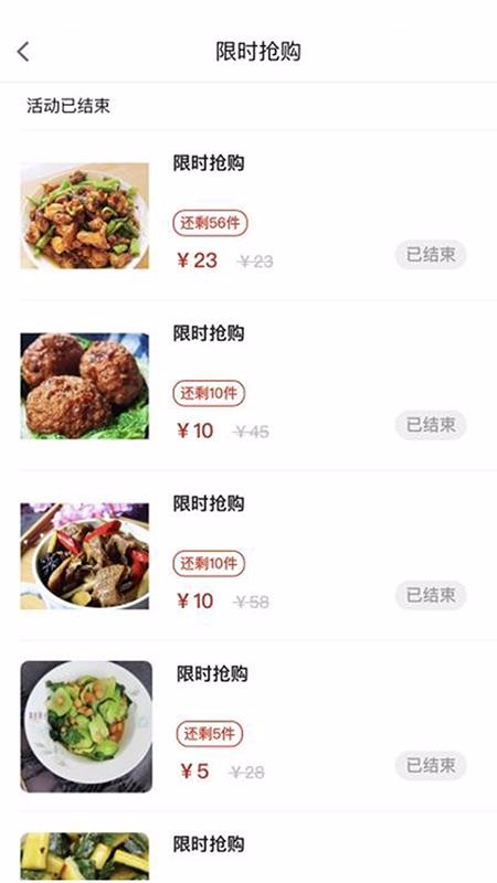 ֻapp- v8.0.1 ׿