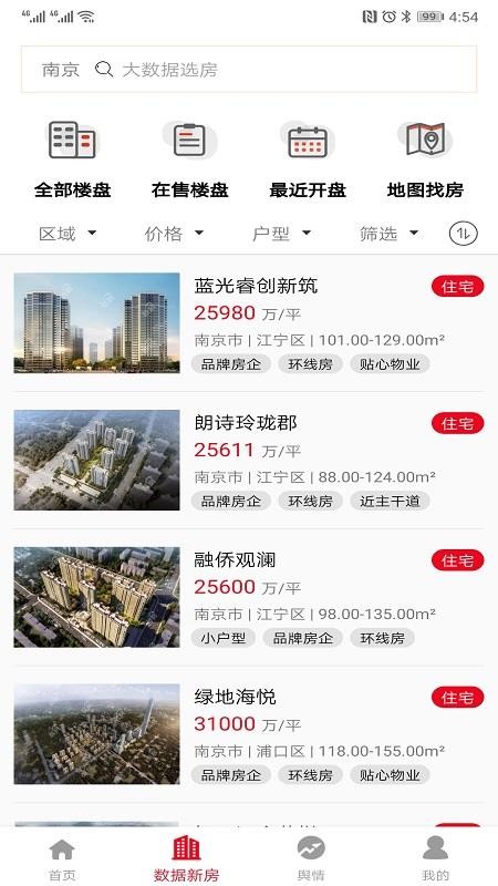 ֻapp- v1.2.4 ׿