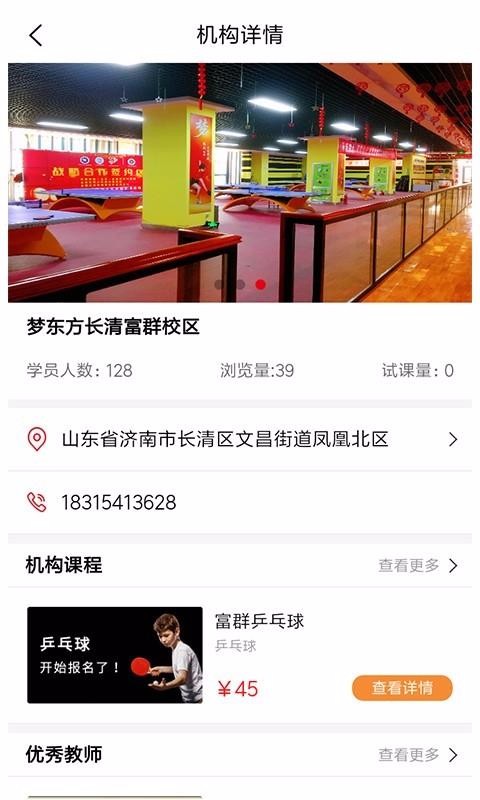 ֻapp- v1.1.3 ֻ
