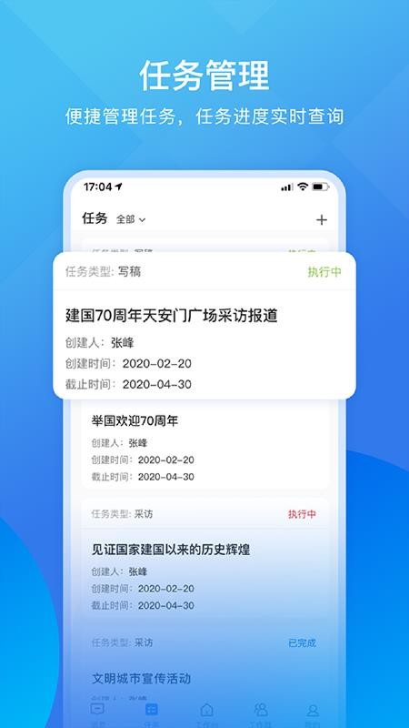 ۴ֻapp-۴ v1.0 ֻ