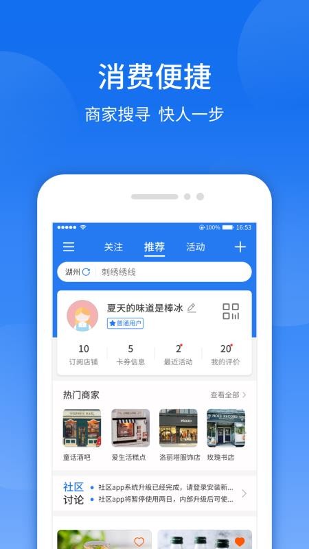 ֻapp- v1.1.0 ֻ