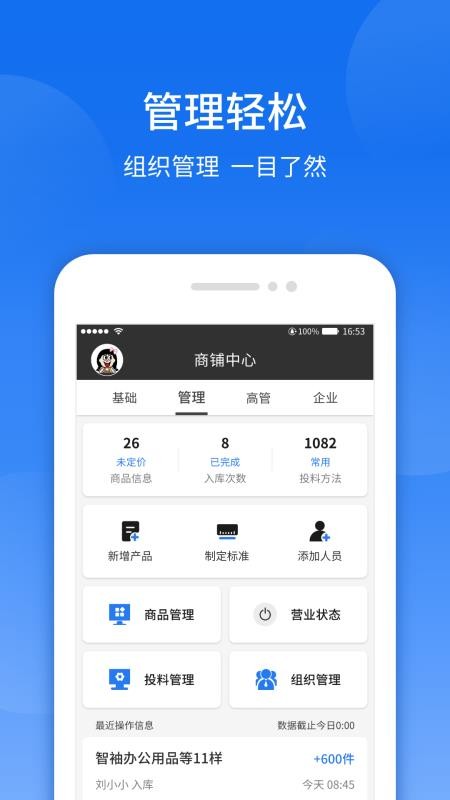 ֻapp- v1.1.0 ֻ