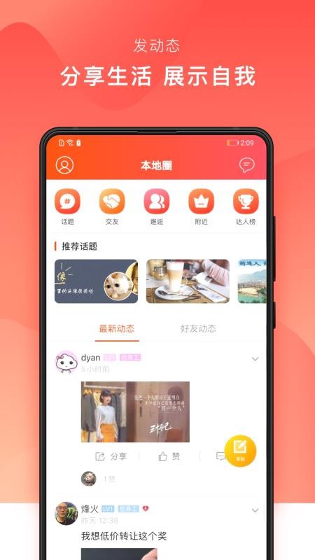 ֻͦapp-ͦ v1.0.5 ֻ