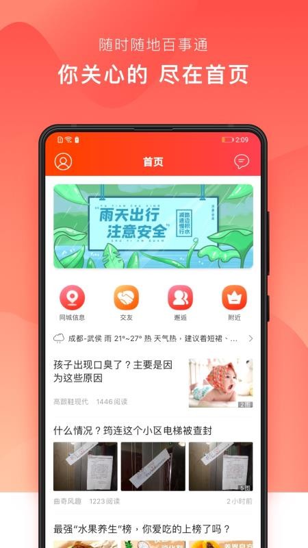 ֻͦapp-ͦ v1.0.5 ֻ