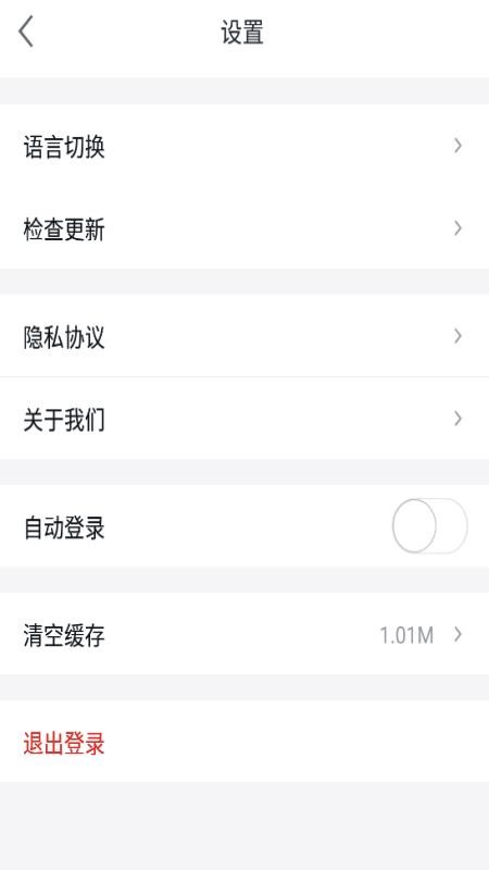 ֻapp- v1.0 ֻ