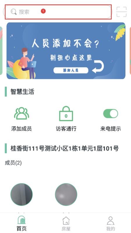 ֻapp- v1.0 ֻ
