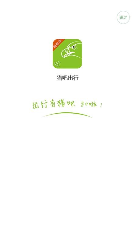 ԰ֻapp-԰ v4.0.0 ֻ