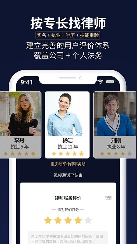 ȫֻapp-ȫ v1.25 ֻ