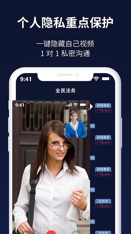 ȫֻapp-ȫ v1.25 ֻ