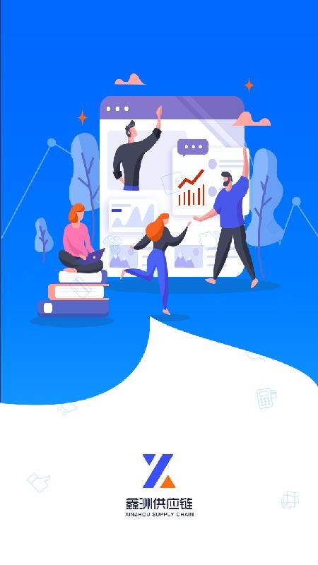 Żֻapp-Ż v1.7.0 ֻ