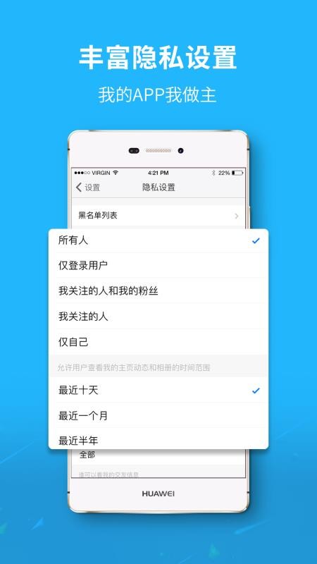 ֻ֣app-֣ v5..3.0.12 ֻ