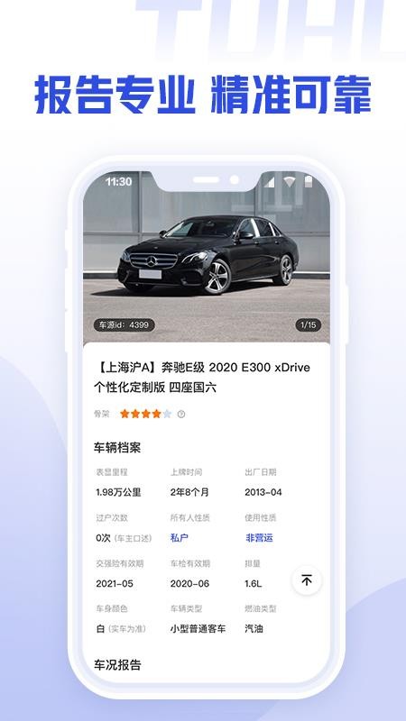;ֳֻ̼app-;ֳ̼ v1.0.0 ׿
