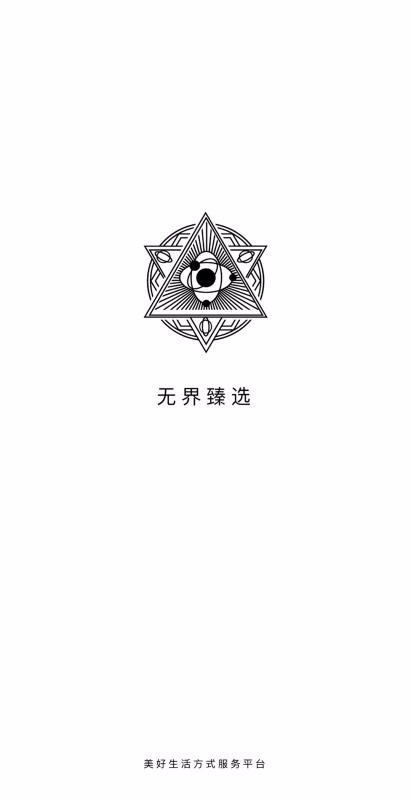 ޽ѡֻapp-޽ѡ v4.0.0 ֻ