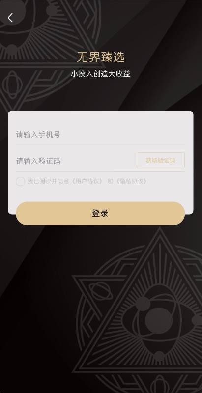 ޽ѡֻapp-޽ѡ v4.0.0 ֻ