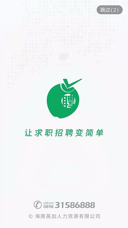 ҬƸֻapp-ҬƸ v1.0.9 ֻ