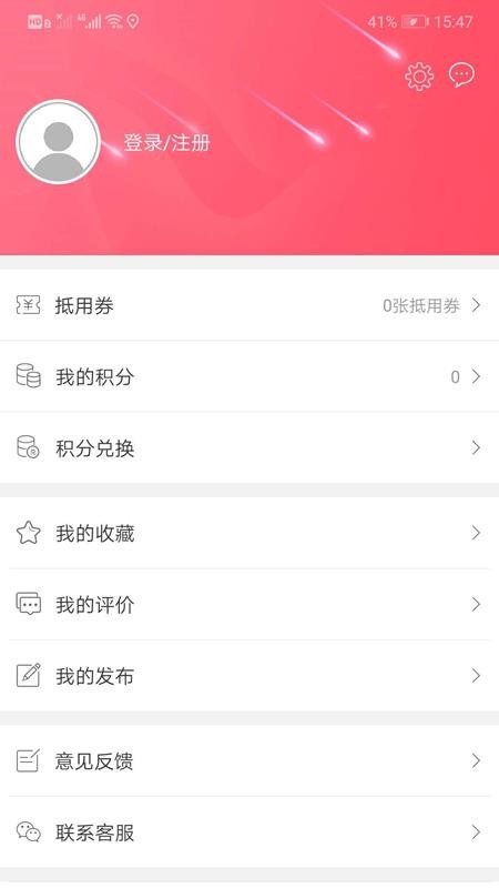 ֻapp- v5.2 ׿