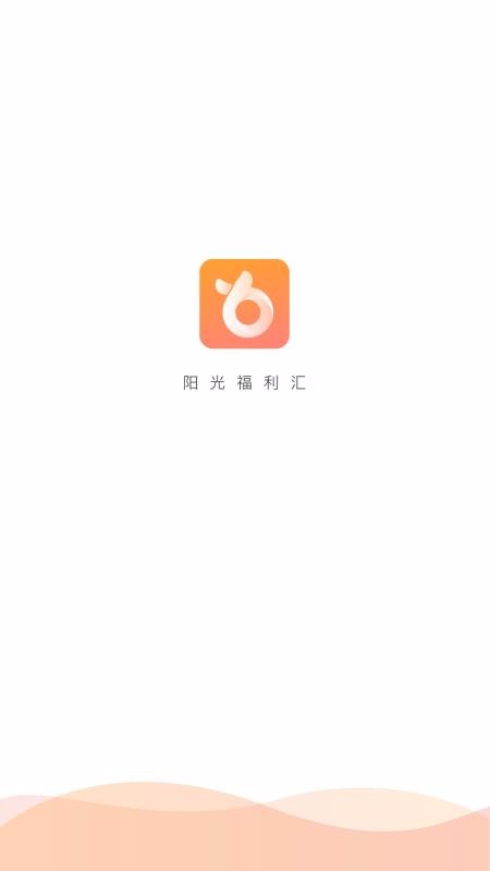 ⸣ֻapp-⸣ v1.3.1 ׿