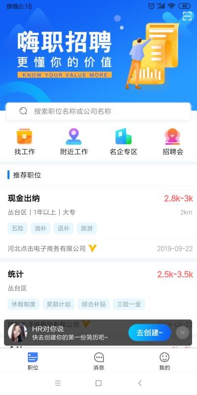 ְֻapp-ְ v1.5.0 ֻ