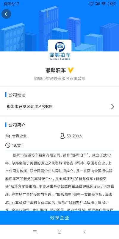 ְֻapp-ְ v1.5.0 ֻ
