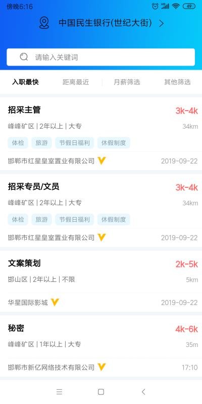 ְֻapp-ְ v1.5.0 ֻ