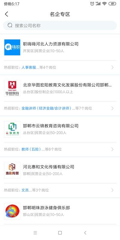 ְֻapp-ְ v1.5.0 ֻ