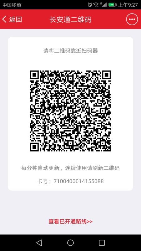 ֻapp- v4.0.4 ֻ