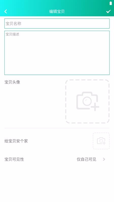 ֻapp- v3.1.0 ֻ