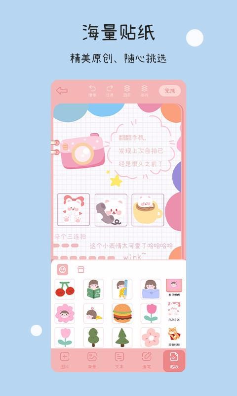 һֻapp-һ v1.1 ׿