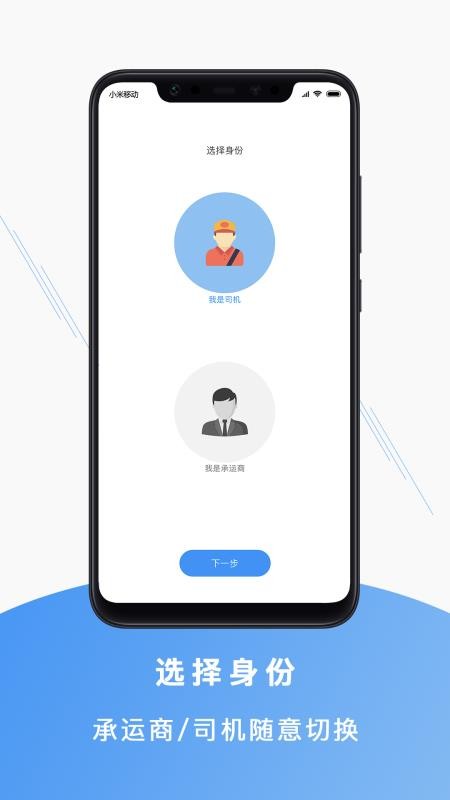 ֻapp- v3.1.4 ֻ