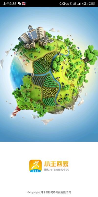 Сؼֻapp-Сؼ v3.6.5 ֻ