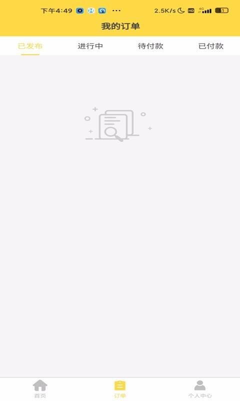 װжֻͨapp-װжͨ v1.0.9 ׿