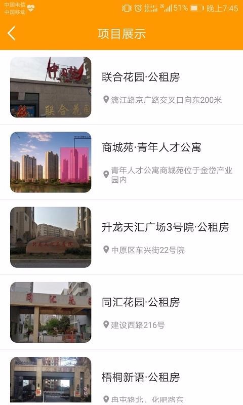 ֻ֣app-֣ v1.6.0 ֻ