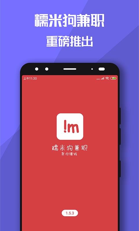 ְŴ׹ֻapp-ְŴ׹ v2.5.1 ֻ