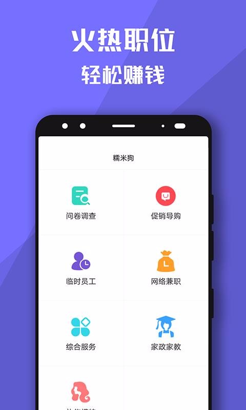 ְŴ׹ֻapp-ְŴ׹ v2.5.1 ֻ
