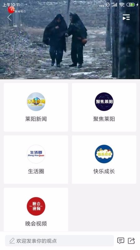 ֻapp- v0.0.8 ֻ