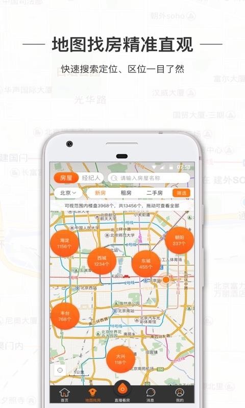 һֻapp-һ v1.7.2.0 ׿