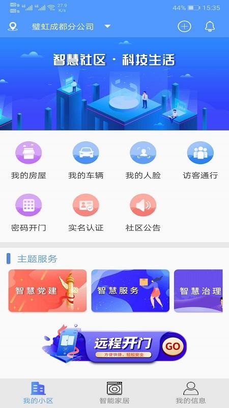 ֻapp- v1.2.4 ֻ