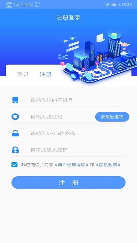 ֻapp- v1.2.4 ֻ