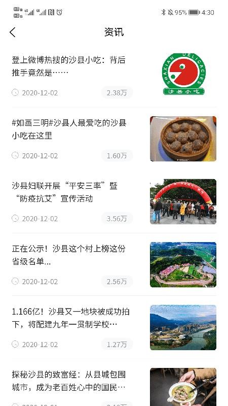 ɳֻapp-ɳ v1.0.0 ֻ