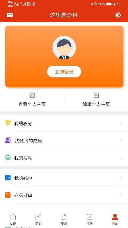 ɳֻapp-ɳ v1.0.0 ֻ