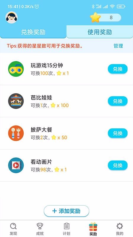 ССƻֻapp-ССƻ v3.3.95 ׿