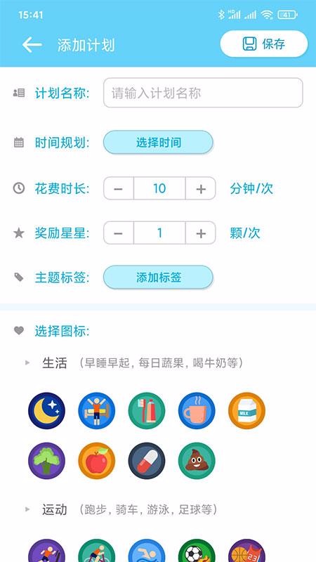 ССƻֻapp-ССƻ v3.3.95 ׿