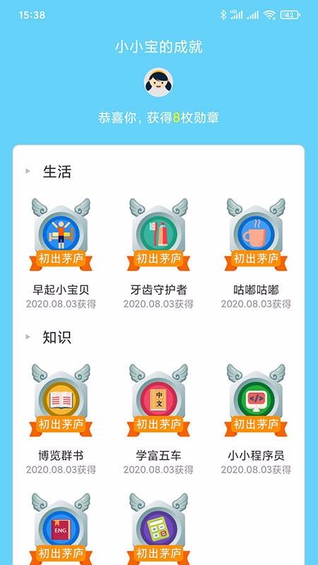 ССƻֻapp-ССƻ v3.3.95 ׿