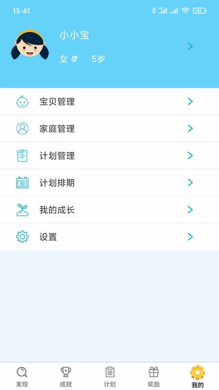 ССƻֻapp-ССƻ v3.3.95 ׿