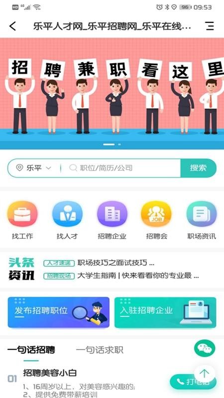 ΢ֻapp-΢ v4.7.1 ֻ