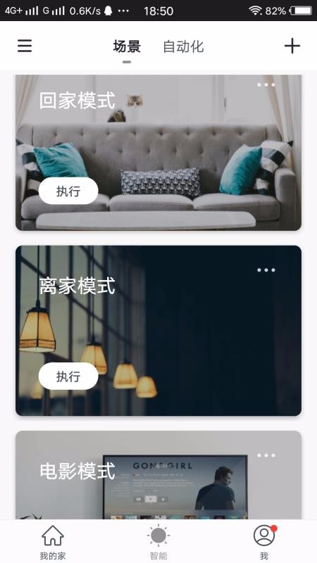 ȫֻapp-ȫ v1.0.3 ׿