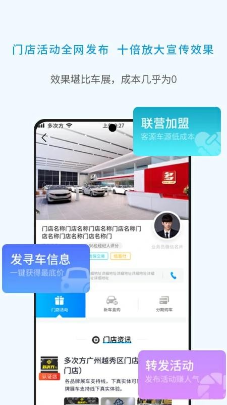 ηֻapp-η v1.0.48 ֻ