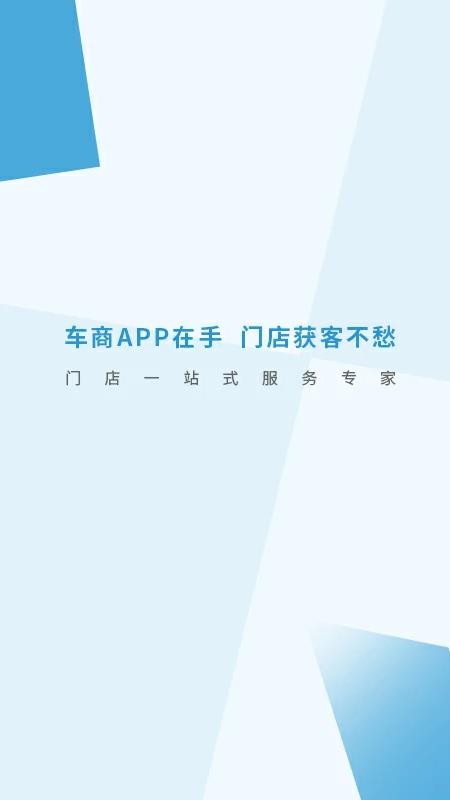 ηֻapp-η v1.0.48 ֻ